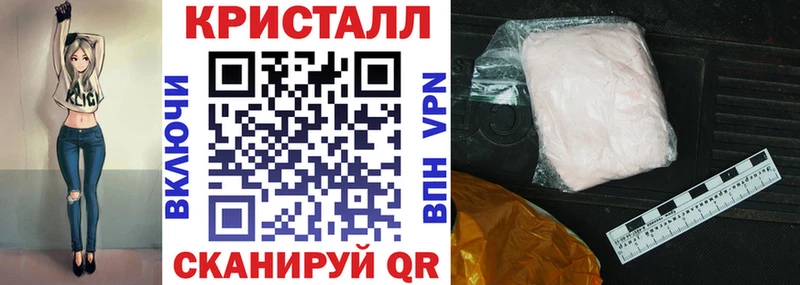 АМФЕТАМИН 97%  где купить наркотик  Фатеж 