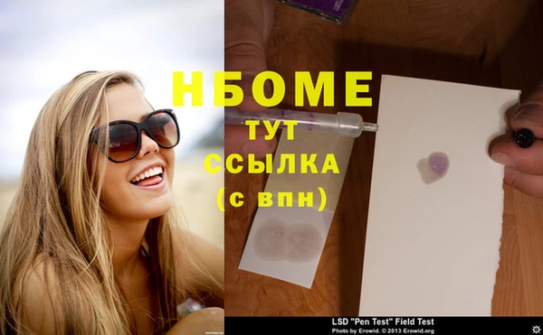 мдпв Баксан