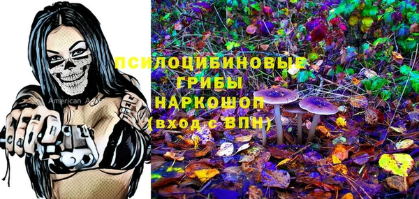 a pvp Балабаново
