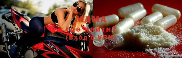 ПСИЛОЦИБИНОВЫЕ ГРИБЫ Балахна