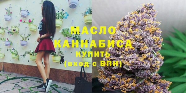 a pvp Балабаново
