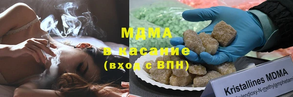 ПСИЛОЦИБИНОВЫЕ ГРИБЫ Балахна