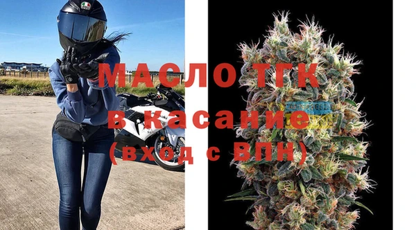 a pvp Балабаново