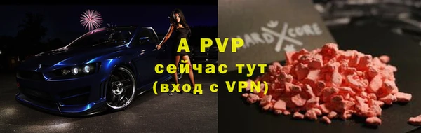 мдпв Баксан