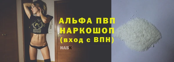 a pvp Балабаново