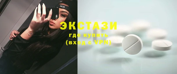 a pvp Балабаново