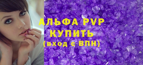 a pvp Балабаново