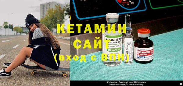 a pvp Балабаново