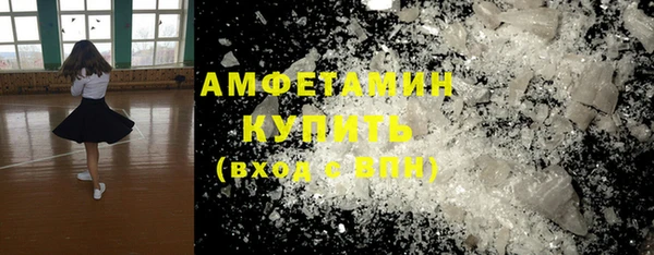 a pvp Балабаново