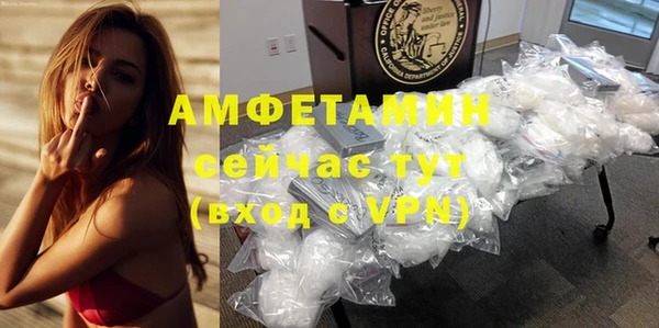 a pvp Балабаново
