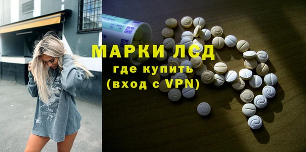 a pvp Балабаново