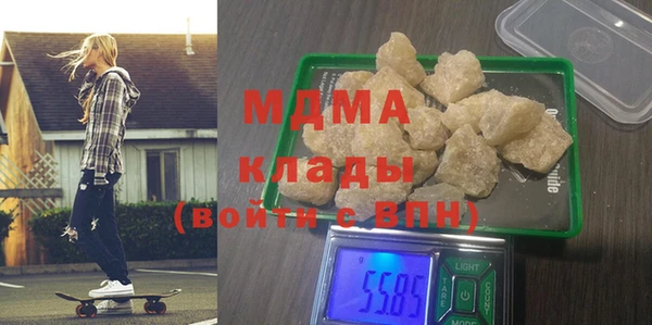 мдпв Баксан