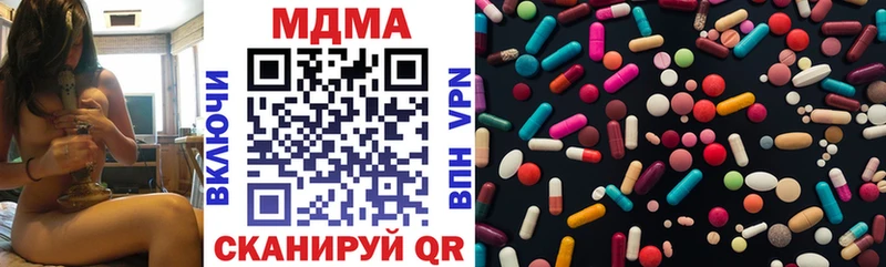 OMG ТОР  Фатеж  MDMA crystal  купить закладку 
