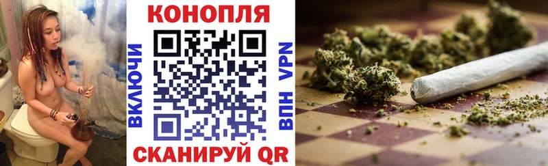 МАРИХУАНА AK-47  где продают   blacksprut онион  Фатеж 